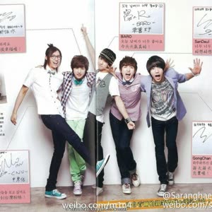 Let's Fly B1A4