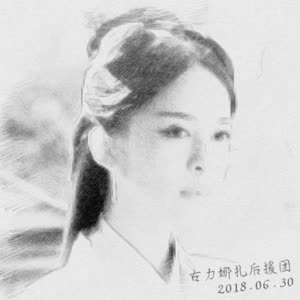 打榜,来张库存吧,代古力娜扎后援团画的 点赞 关注哟 爱死你啦,美娜