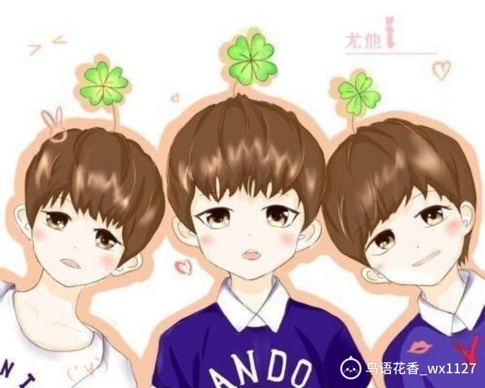 来自泡泡圈:                                     tfboys 浏览