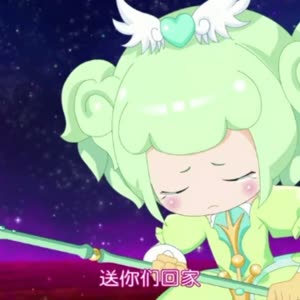 小花仙【淑馨】