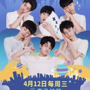 tf家族明星资料大全-tf家族动态_tf家族电视剧电影-爱