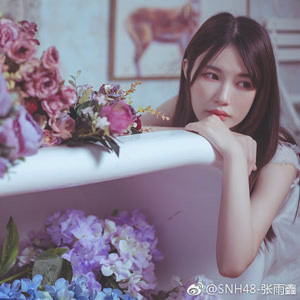 snh48张雨鑫