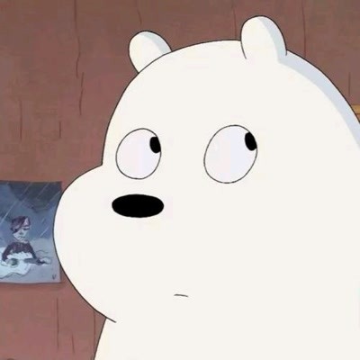 we bare bears(咱们裸熊)高清头像(无水印)[白熊特别篇]