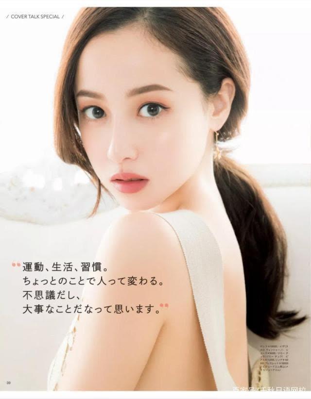 日媒票选“2019年日本女生最憧憬的颜”，石原里美才第四？！