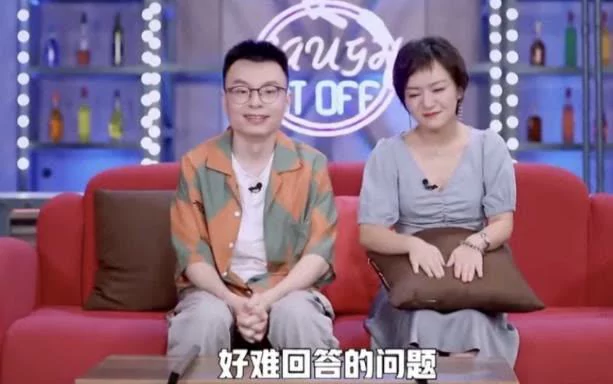 离婚，退赛，做程璐一辈子好兄弟！脱口秀女王思文可没有输