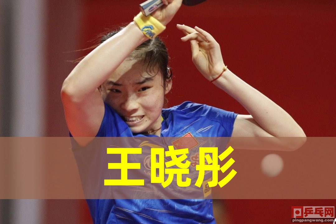 日本乒乓球媒体：刘国梁特批4名女二队员，跟国乒一队集训